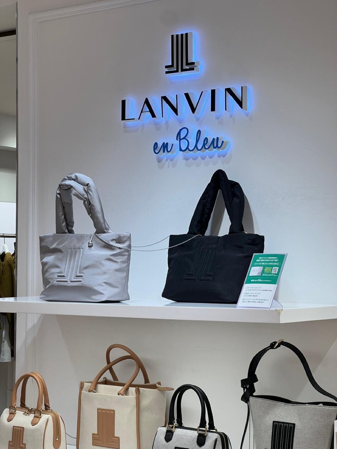 即決有!38(M)新品!LANVIN en Bleu ランバン オン ブルー 長袖 ラッフルシャツ ブラウス 定価22680円 日本製 LANVIN en Bleu 最大51%☆11&frasl;7限定 ランバン オン ブルー 長財布